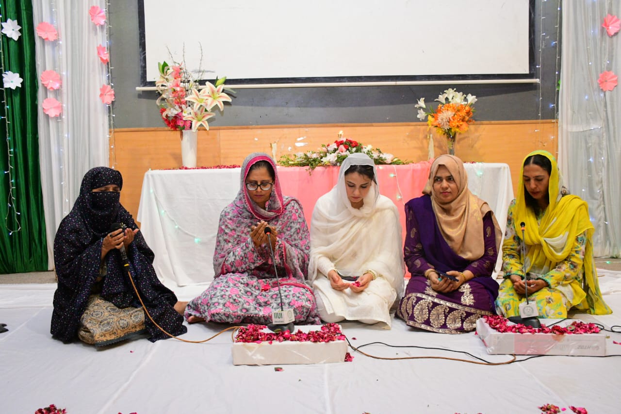 MEHFIL-E-NAAT ORGANIZED AT FEMALE CAMPUS) OF IIUI