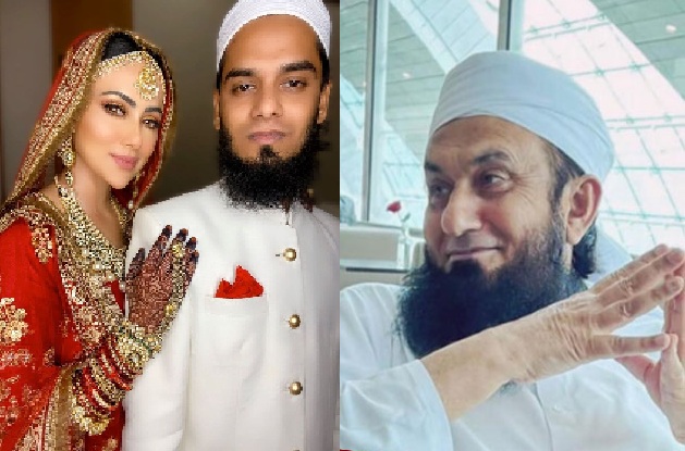 What did Maulana Tariq Jameel say in a voice note to Sana Khan before marriage?