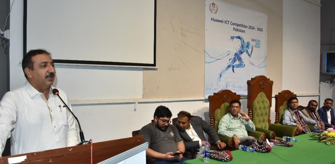 Huawei Hosts Roadshow for ICT Competition at Sindh Agriculture University