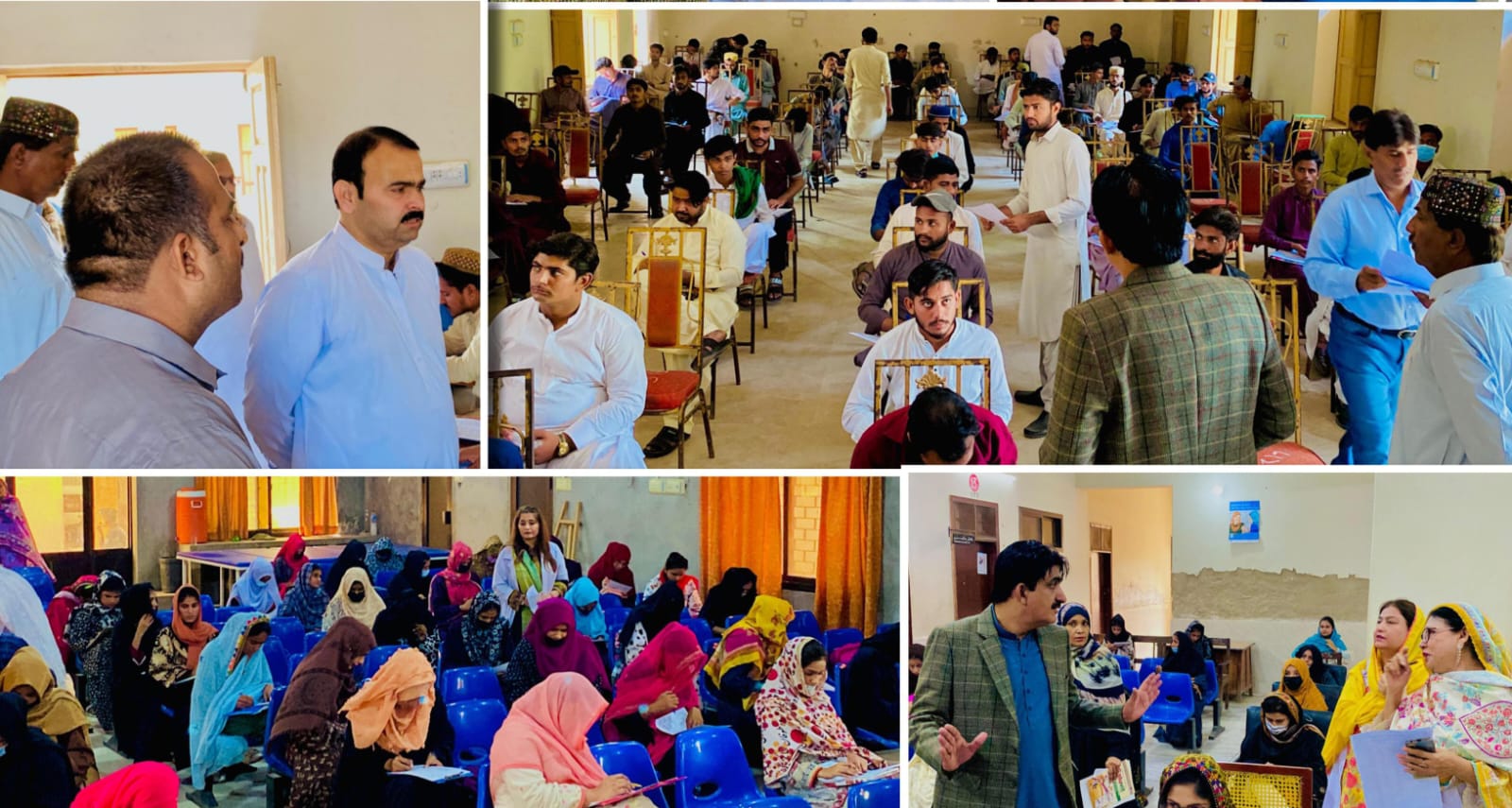 Entry Test for Paramedical Technician Courses Conducted in Shahdadpur