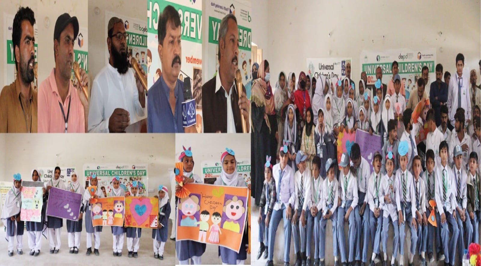 Event Held in Shahdadpur to Mark World Children's Day