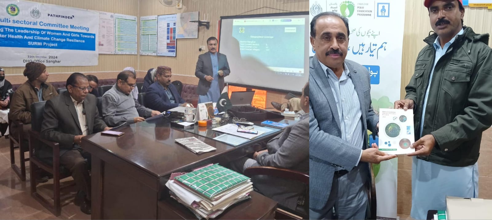 District Health Officer Sanghar Chairs Monthly Multi-Sectoral Committee Meeting