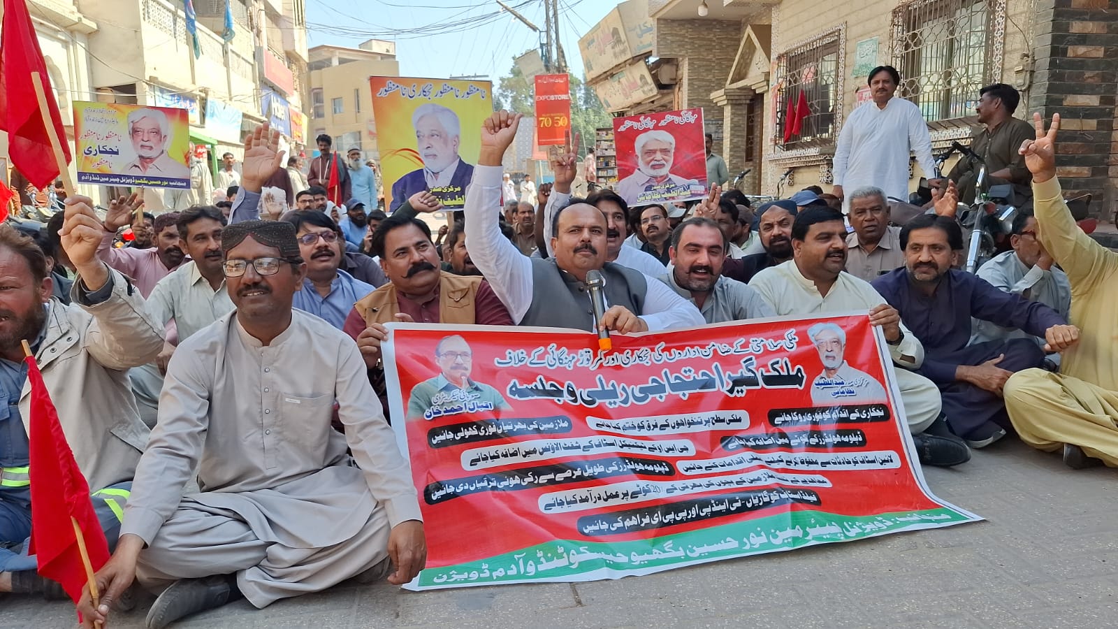 WAPDA Employees Protest in Tando Adam Against Privatization Plans