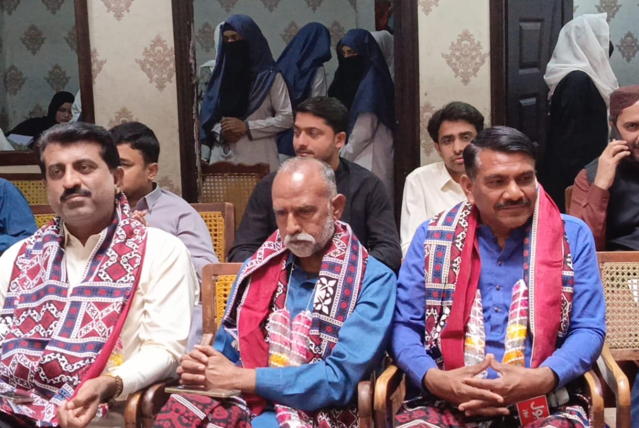 Speech Competition Held at The City Higher Secondary School on International Mother Language Day