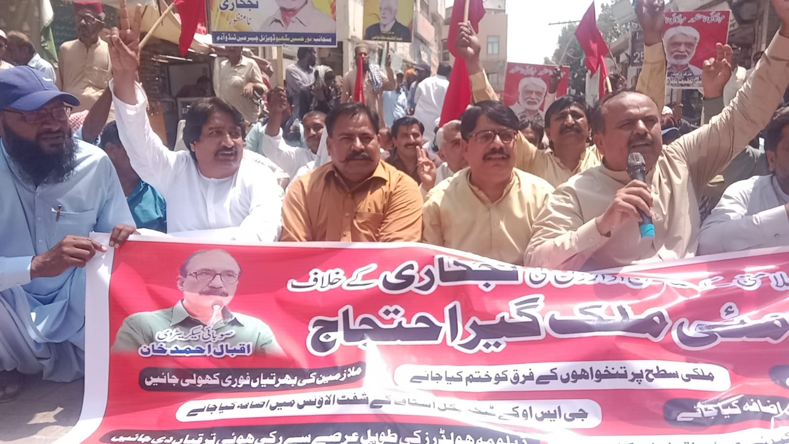 WAPDA Workers Protest in Tando Adam Against Privatization Plan