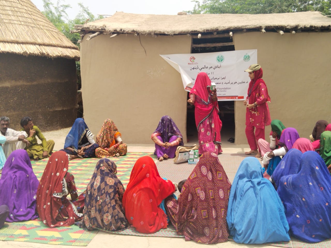 HANDS Sanghar Organizes Awareness Events on World Population Day in Remote Villages
