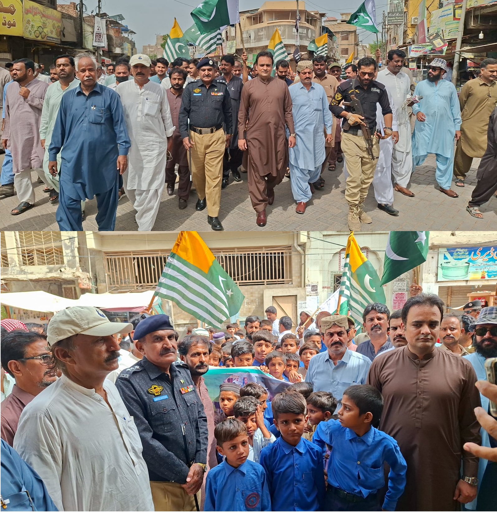 Sanghar , Solidarity Rally to Mark Kashmir Exploitation Day