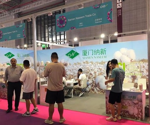 Pakistan to Participate in Intertextile Shanghai Apparel Fabrics and Yarn Expo Autumn2025