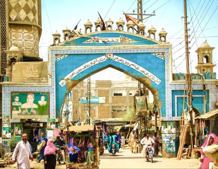 Crime, clashes and accidents reported in Tando Adam