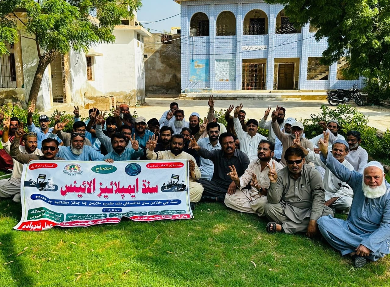 Sindh employees’ strike continues in District Sanghar protest planned at Bilawal House