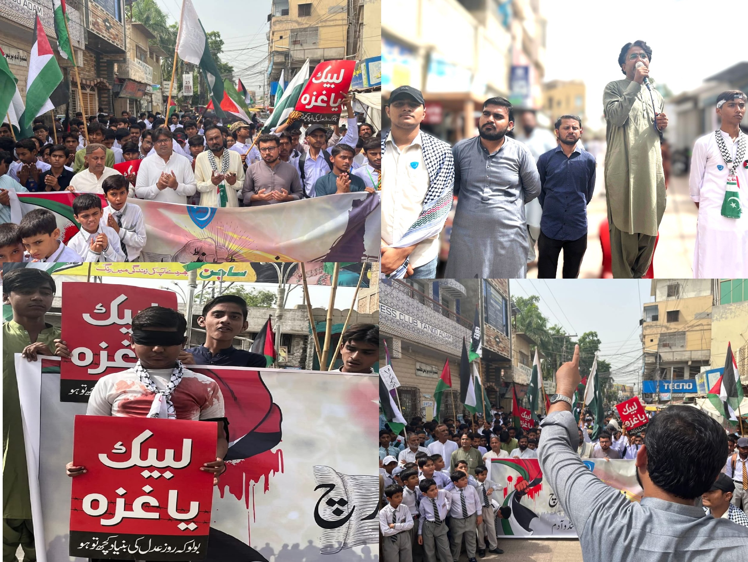 Grand Gaza Solidarity March held in Tando Adam