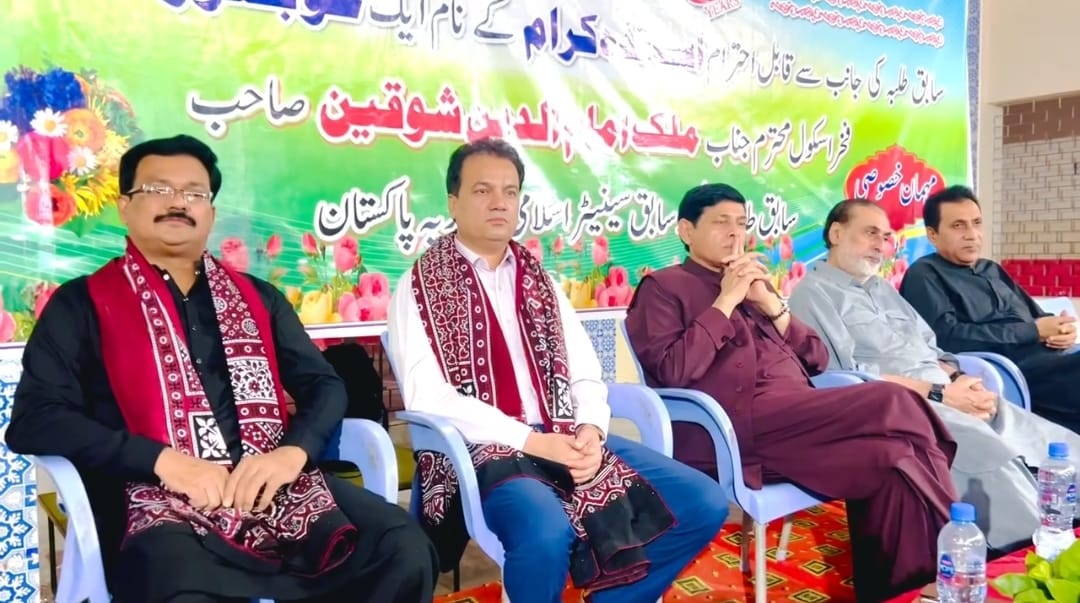 Tando Adam’s historic Govt Dr Ziauddin Primary School marks 77 years; former students honour teachers
