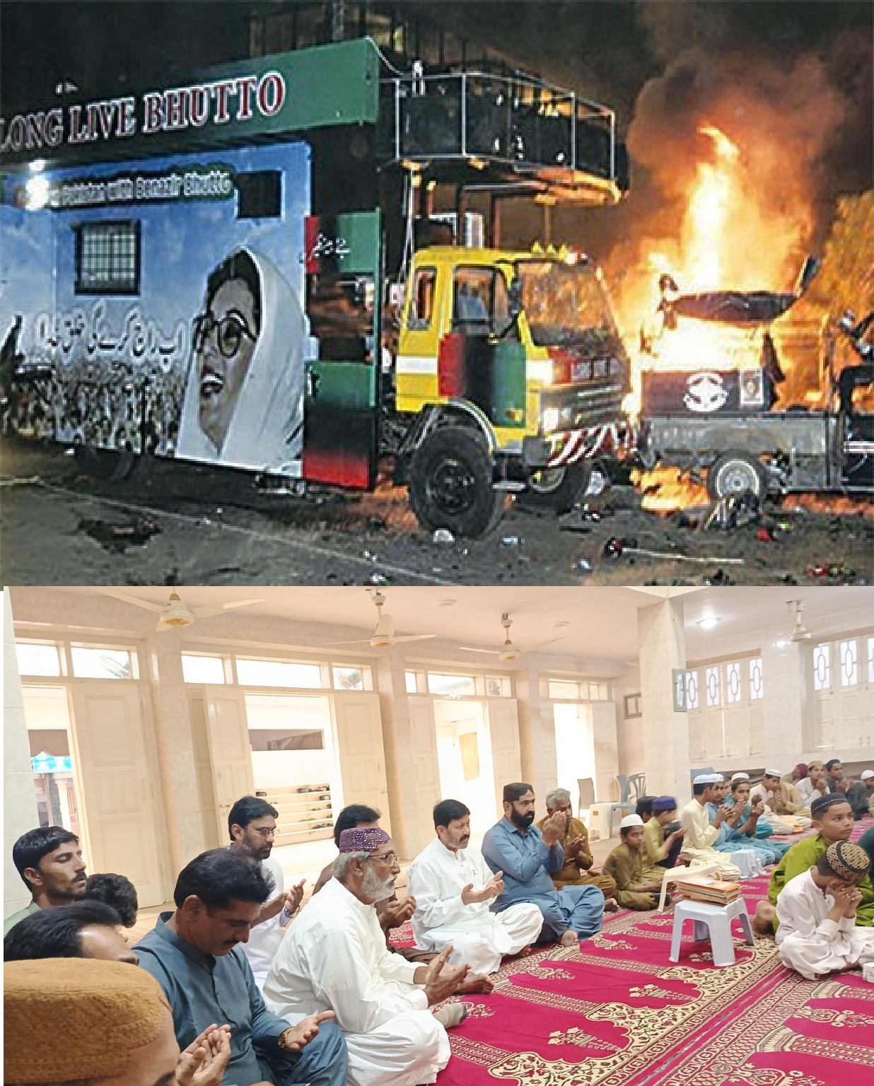 PPP holds ceremony to pay tribute to martyrs of Karsaz tragedy