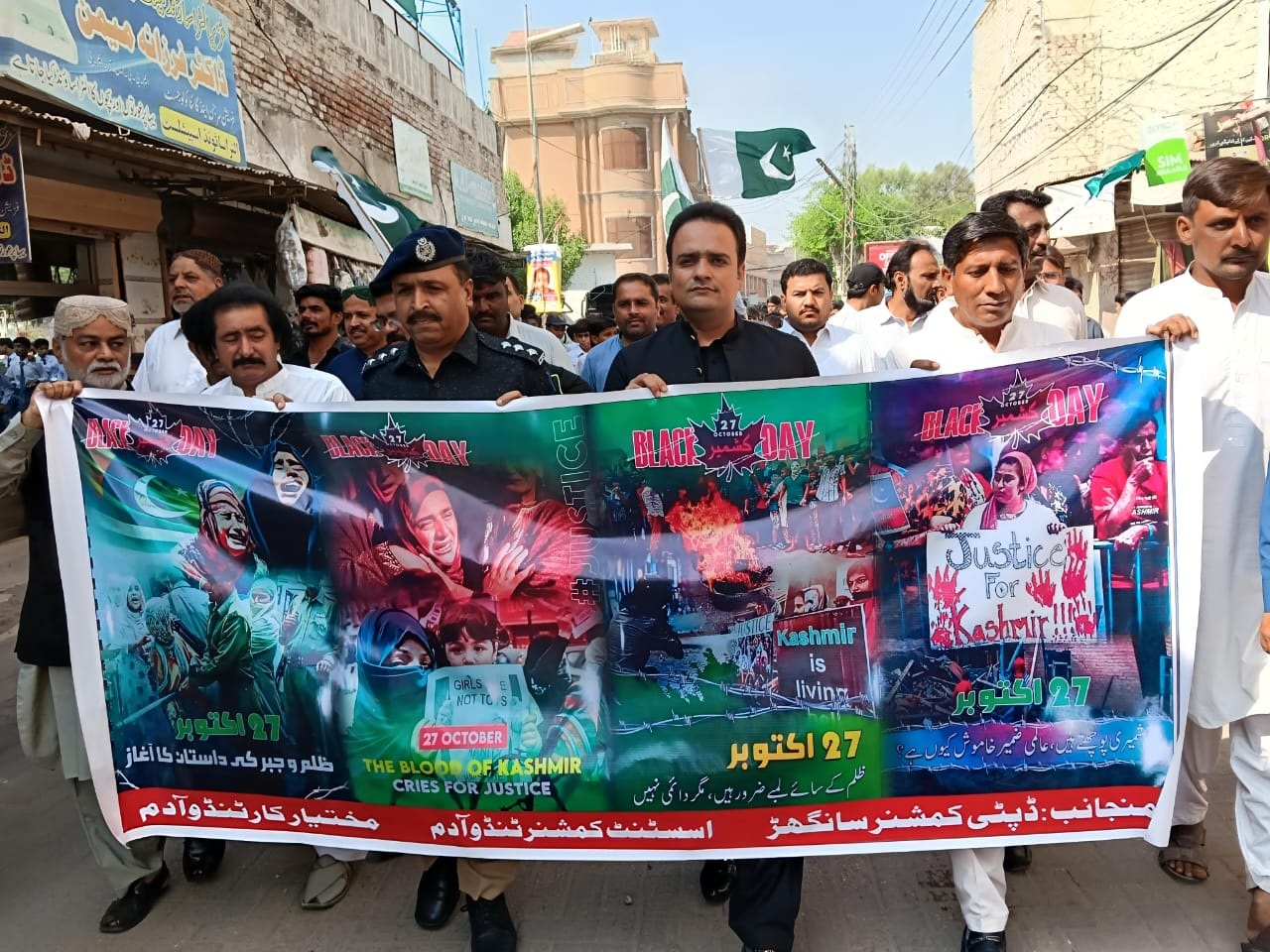 Rally in Tando Adam Condemns Indian Occupation of Kashmir; Officials, Citizens Show Solidarity with Kashmiris