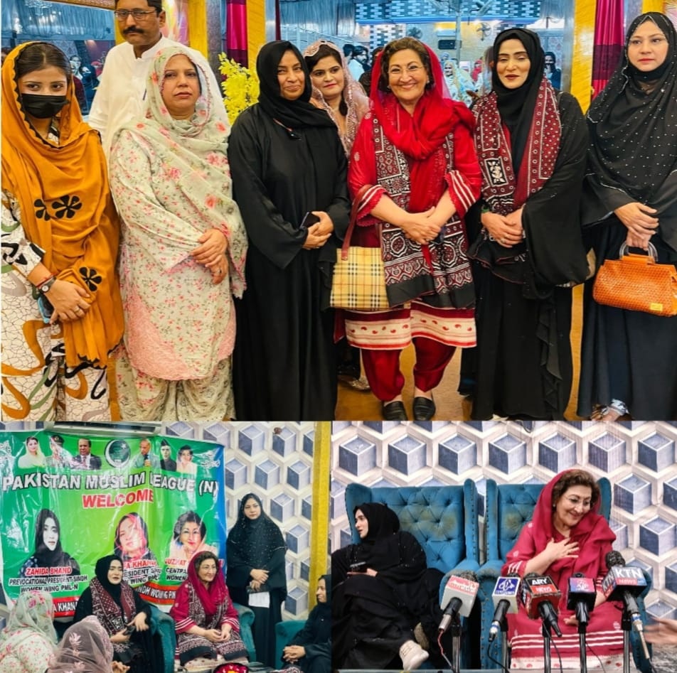 PML-N Women’s Wing Convention in Tando Adam, Central President Nuzhat Sadiq Addresses Gathering