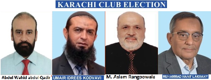 Karachi Club's Annual Elections to Be Held Tomorrow, Tough Competition Expected Between 2 Panels