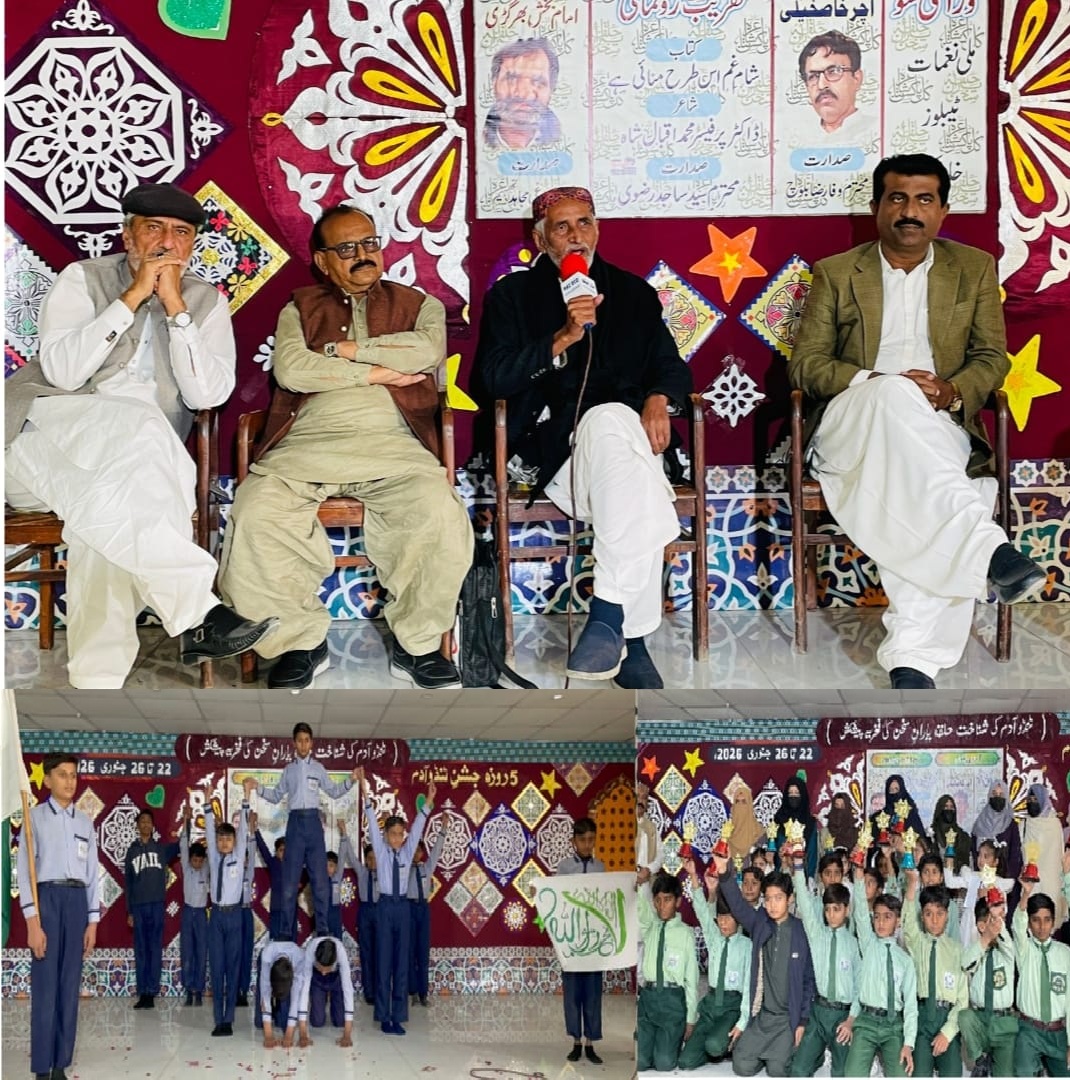 Tando Adam festival features kabaddi match, cultural show and sessions in memory of journalists