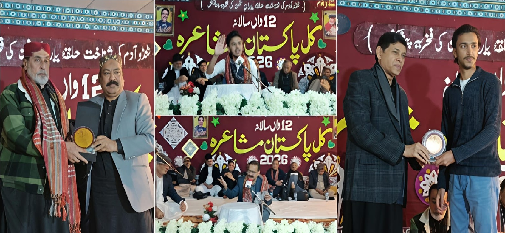 12th All-Pakistan Mushaira concludes five-day Jashn-e-Tando Adam