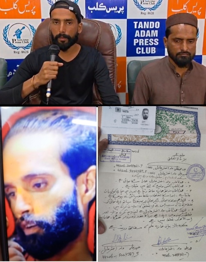 Tando Adam residents disown brother over alleged drug abuse, illegal activities