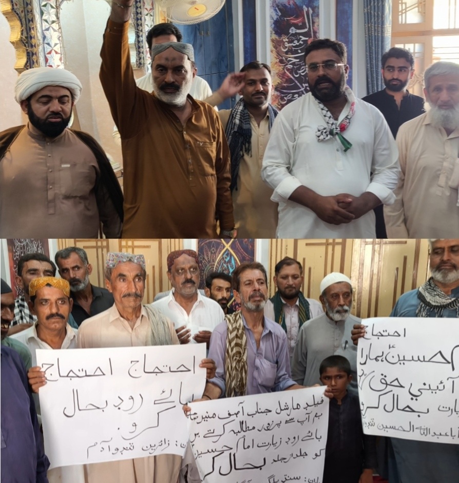 Zaireen demand restoration of road travel facilities for Iran and Iraq pilgrimages; protest held in Tando Adam
