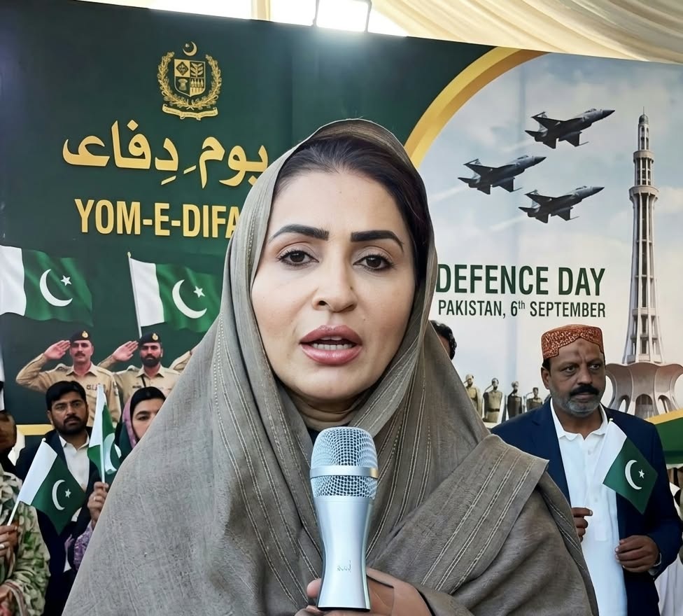 Defence Day reminds nation of sacrifices, unity: Shazia Mari