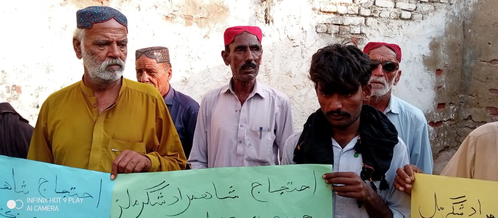 جھوڪ شريف ۾ شگر ملز مان مزدورن کي جبري برطرف ڪرڻ خلاف احتجاج