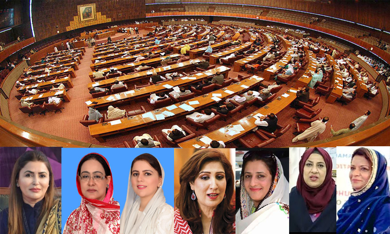 سندھ سے قومی اسمبلی کے لیے خواتین کی مخصوص نشستوں کا نوٹیفکیشن