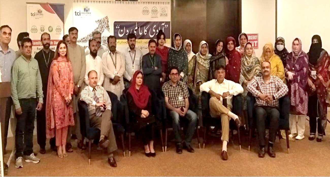 راولپنڈی: گرین اسٹار-دی چیلنج انیشیٹو (TCI) نے ڈسٹرکٹ ہیلتھ اتھارٹی/IRMNCH کے تعاون سے عالمی یوم آبادی کے حوالے سے سیمینار کا انعقاد