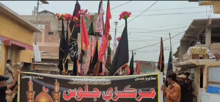 عمرڪوٽ ۾ 7 محرم الحرام تي مرڪزي ماتمي جلوس برآمد، يا حسين عه جون صدائون بلند