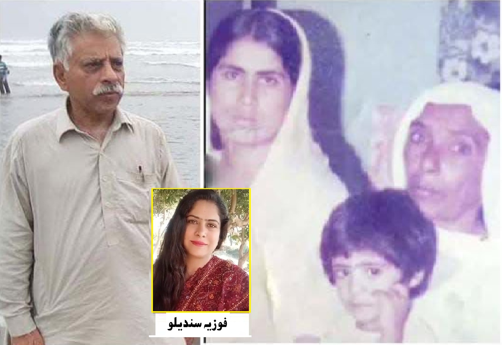 بابا کی روح مسکرا رہی ہو گی..!!