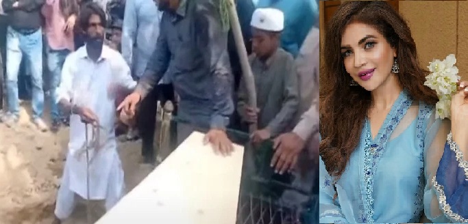 اداکارہ حمیرا کی تدفین لاہور میں کر دی گئی