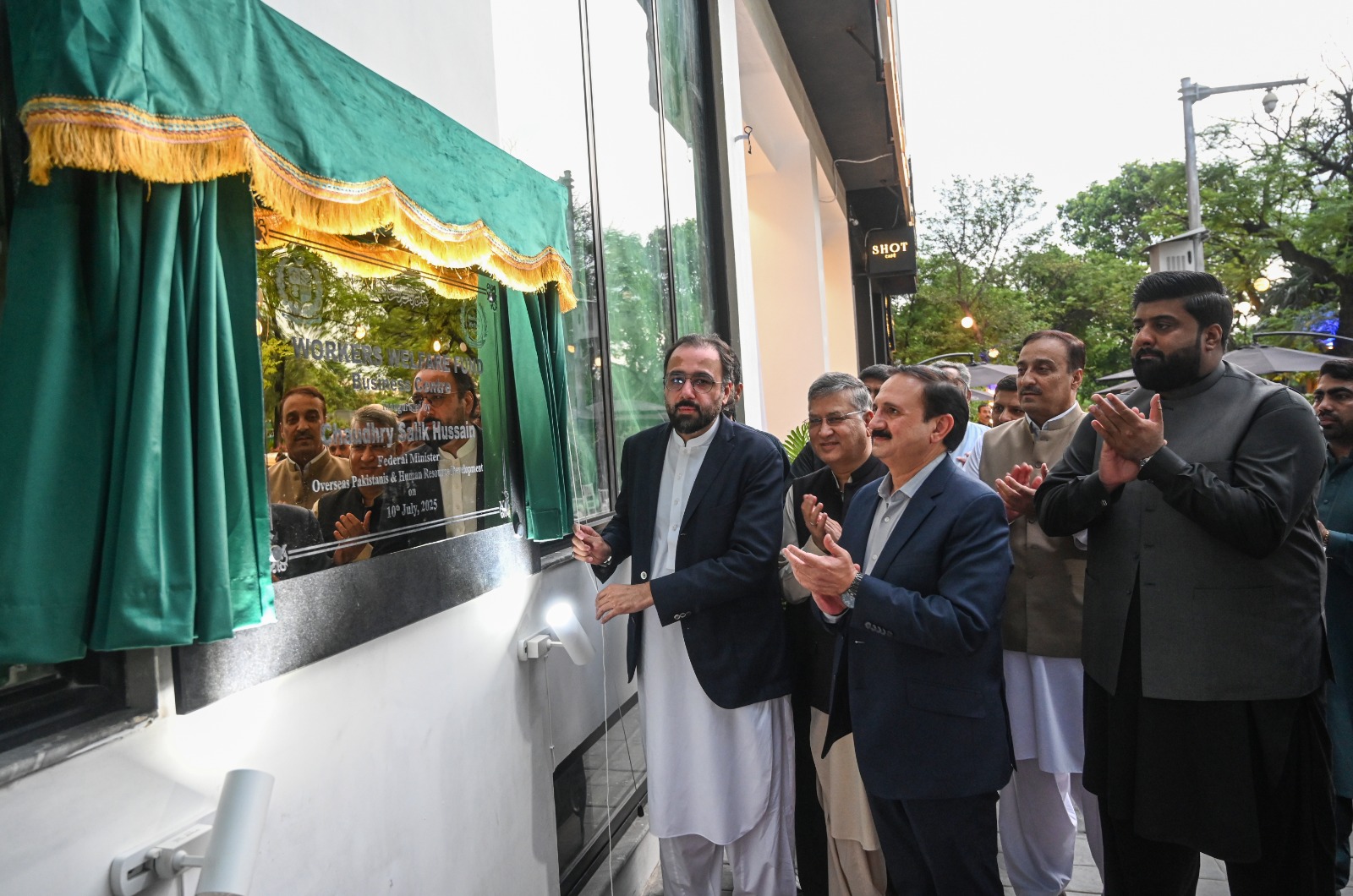 وفاقی وزیر چوہدری سالک حسین کا ورکرز ویلفیئر فنڈ بزنس سینٹر کا افتتاح