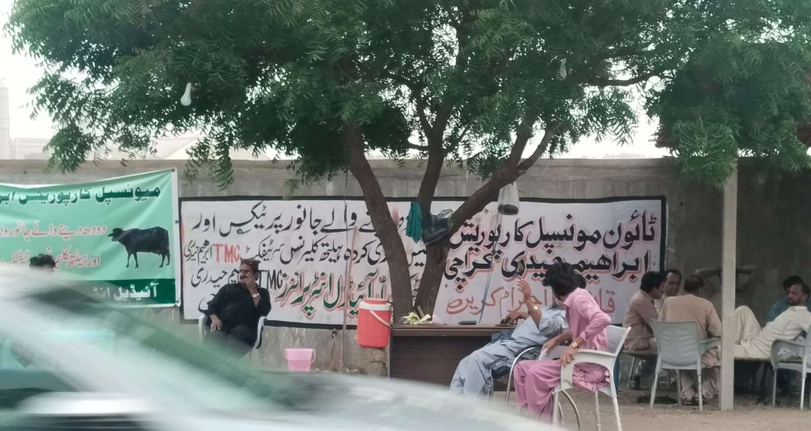 گڏاپ ۽ ابراهيم حيدري ٽائون جي دنگ وٽ ٽيڪس ڀرڻ سبب رهواسي سخت پريشان
