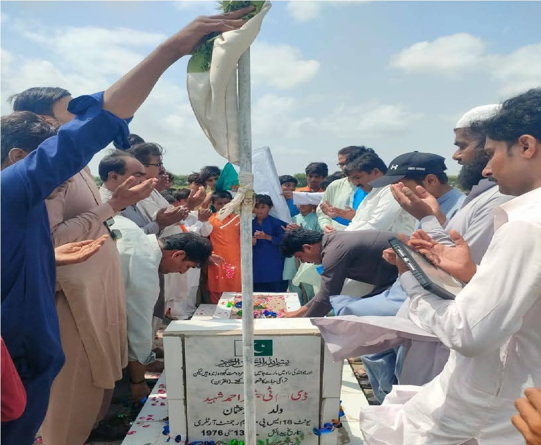 سجاول ۾ جشن آزادي جي حوالي سان تقريب، شهيدن کي ڀيٽا پيش