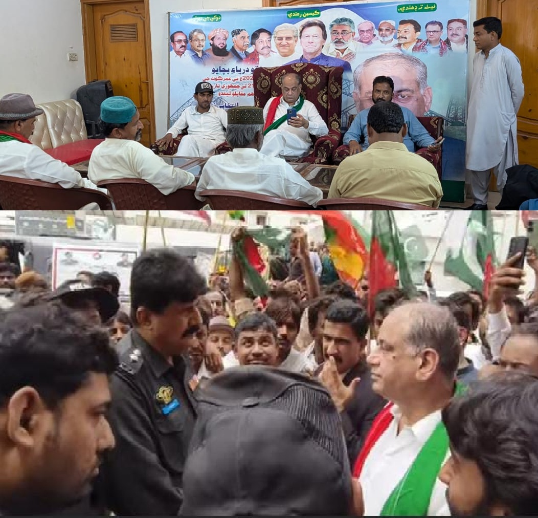 عمرڪوٽ ۾ پي ٽي آءِ پاران عمران خان جي آزادي لاءِ ريلي ڪڍي وئي، پوليس پاران رستي روڪ، ڇڪتاڻ واري صورتحال