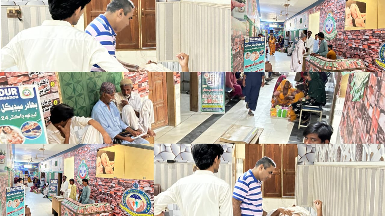 عمرڪوٽ بھادر ميڊيڪل سينٽر ۾ فري ميڊيڪل ڪيمپ