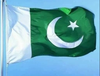 پاڪستان جي آزادي