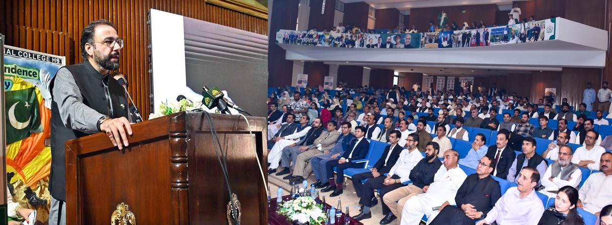 پاکستانی عوام ملکی خودمختاری پر کوئی سمجھوتہ نہیں کریں گے، چوہدری سالک حسین