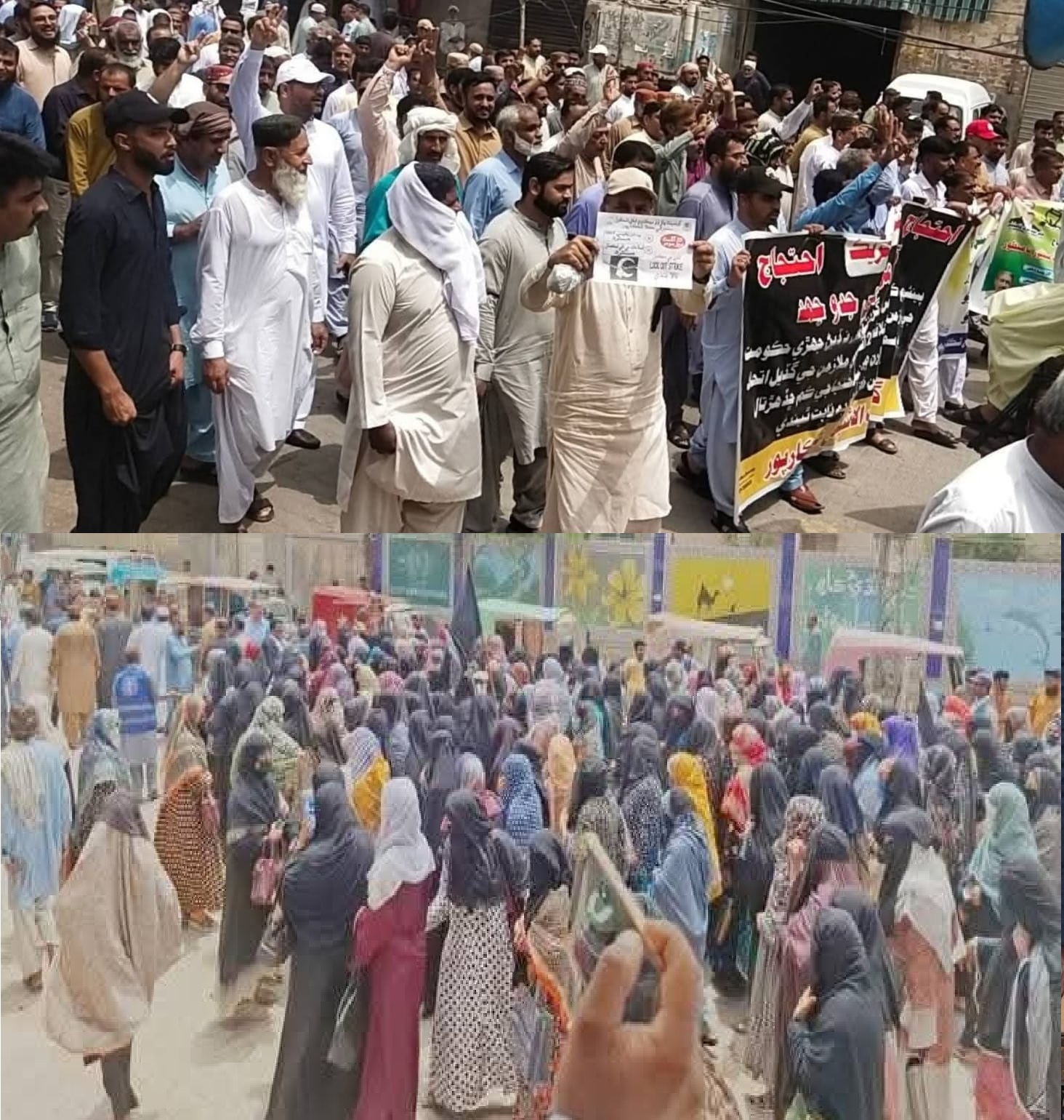 شڪارپور ۾ سنڌ ايمپلائيز الائنس  سنڌ جي سڏ تي آفيسن جي تالابندي ۽ تاريخي ريلي