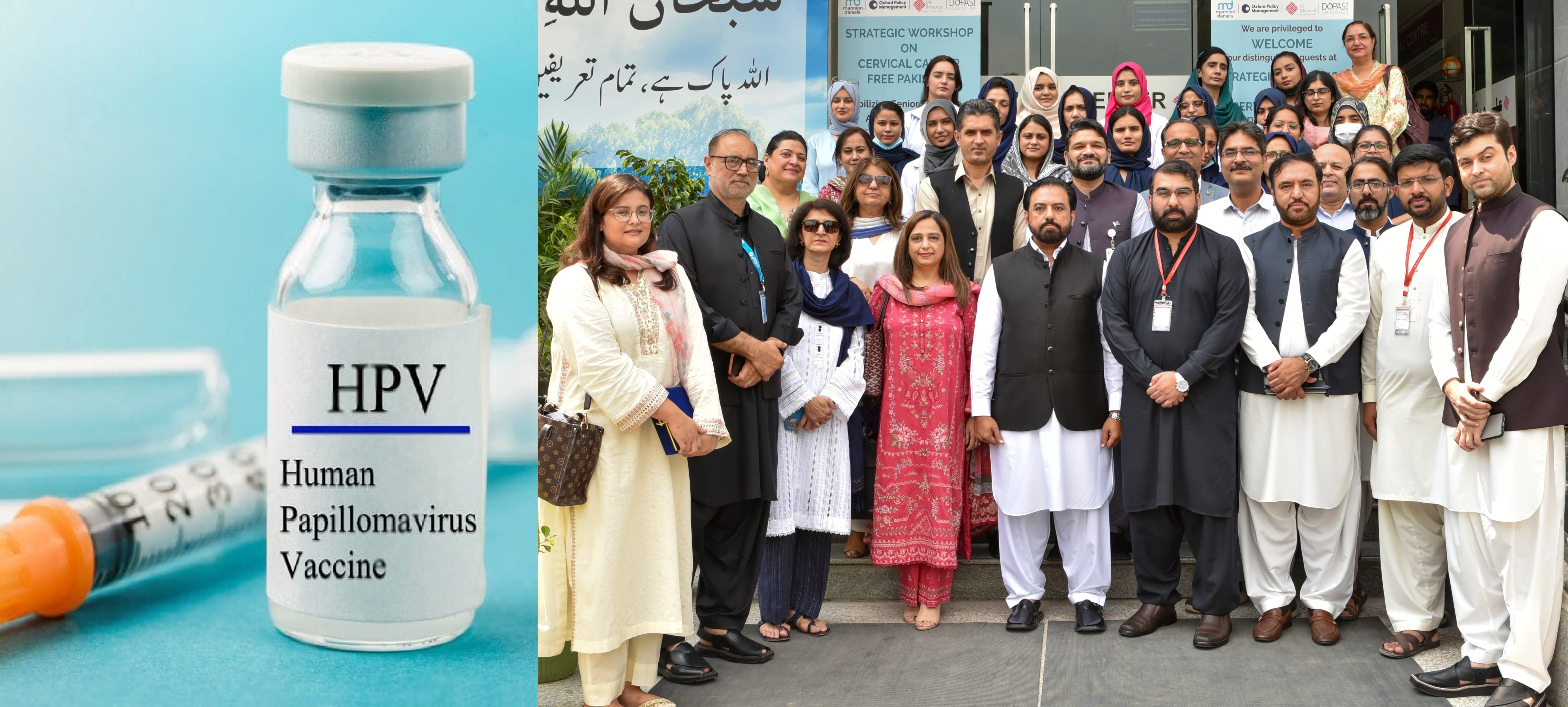 پاکستان میں سرویکل کینسر سے بچاؤ کے لیے پہلی مرتبہ ایچ-پی-وی ویکسینیشن مہم کا آغاز