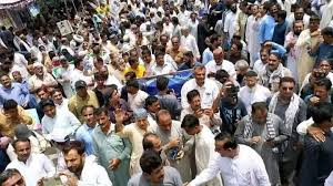 سرڪاري ملازمن جي پينشن انهن جو بنيادي حق آ
