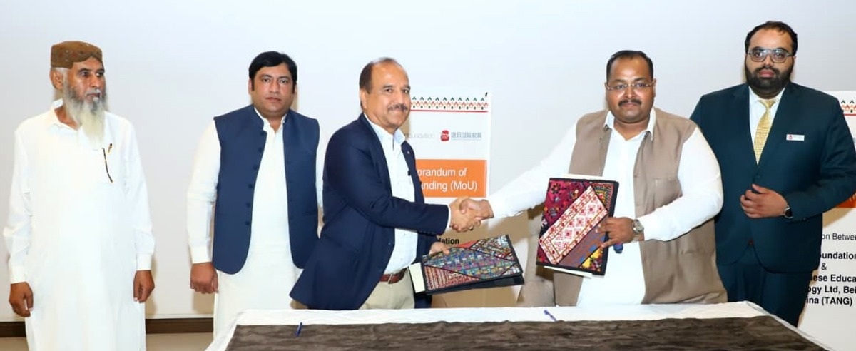 تھرپارکر  اینگرو کول مائنز اور TANG انٹرنیشنل کے درمیان YLRVC کی شراکت سے تاریخی معاہدہ