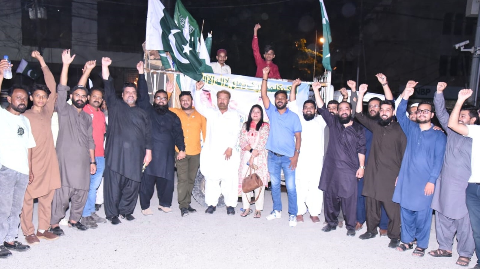 پاکستان اور سعودی عرب کا تعلق ایمان، عقیدے اور بھائی چارے پر قائم ہے، حسیب خان