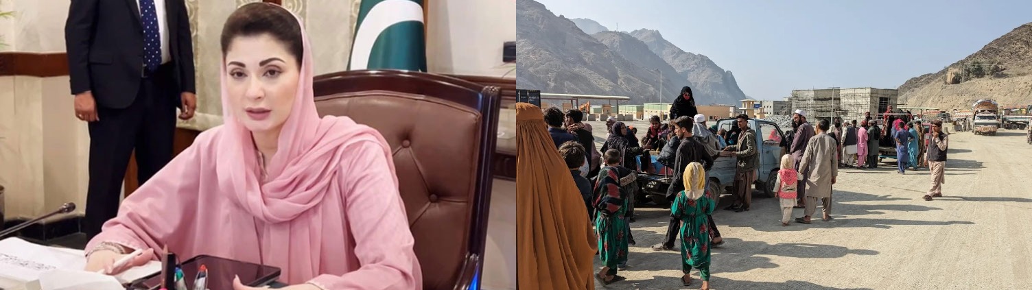 افغان باشندوں سمیت غیر قانونی طور پر مقیم غیر ملکیوں کو کرایہ پر مکان یا دکان دینے والوں کے خلاف فوری ایف آئی آر درج کی جائے... وزیراعلیٰ پنجاب مریم نواز