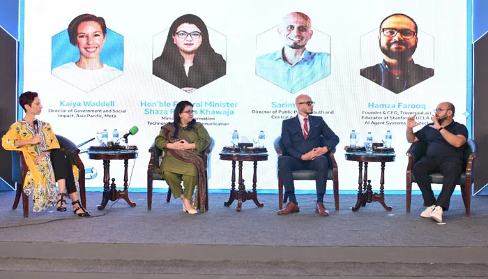 پاکستان میں میٹا اے آئی اردو میں دستیاب — ڈیجیٹل انقلاب کی نئی راہ ہموار