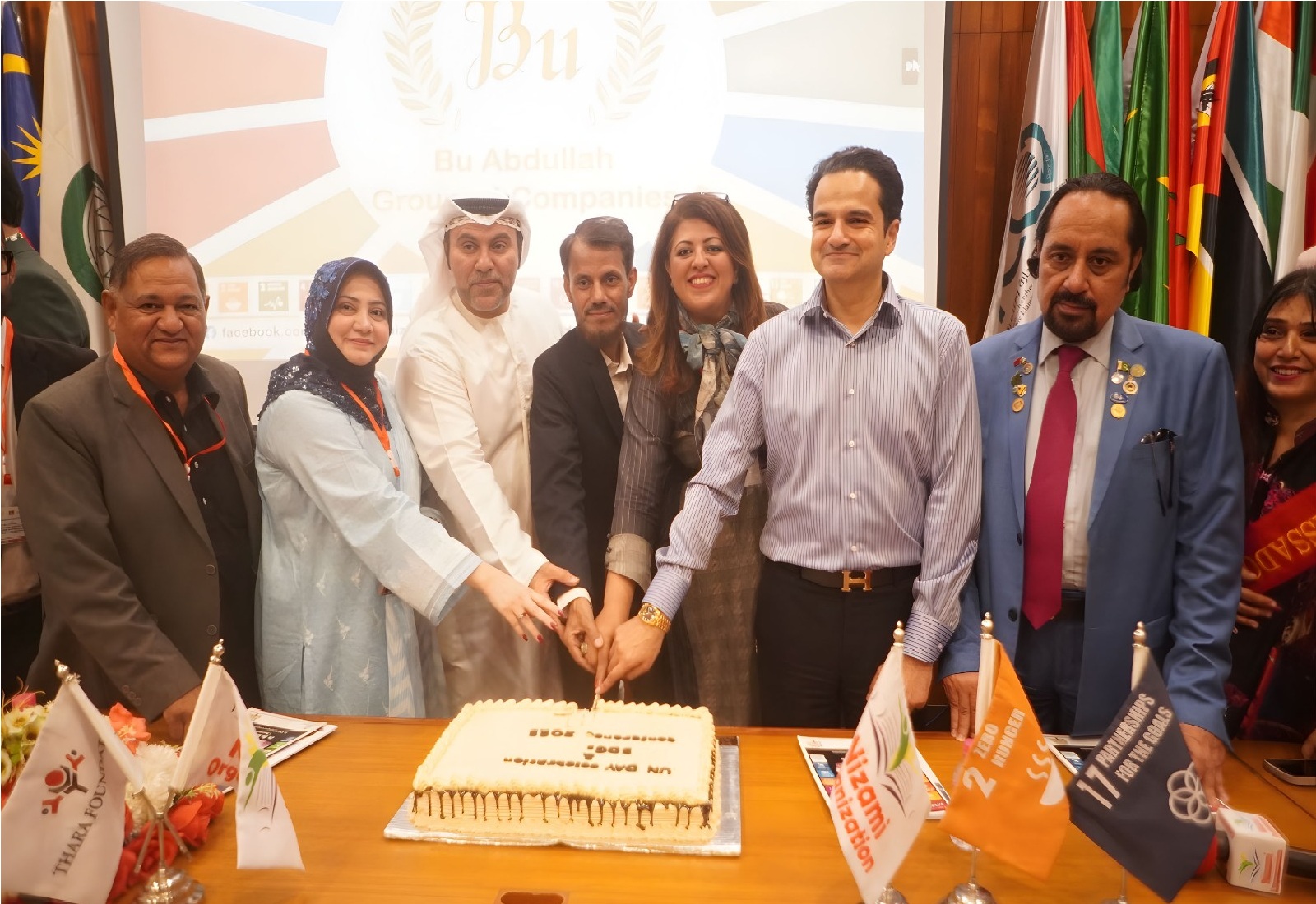 نظامی ہیلتھ اینڈ ایجوکیشنل ویلفیئر آرگنائزیشن کے زیرِ اہتمام اقوامِ متحدہ کی 80 ویں سالگرہ کی شاندار تقریب کا انعقاد