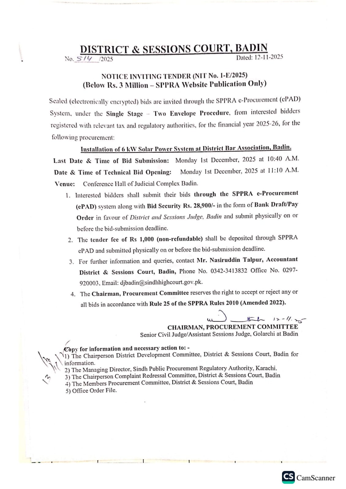 ملير ۾ پهريون ڀيرو پيڪا ايڪٽ تحت FIR داخل ، دائود ڪياني جي گرفتاري جا امڪان