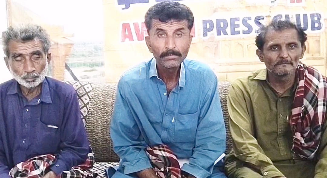 ٺٽو: هالار چاڙهي واسي پورهيتن جو احتجاجي مظاهرو