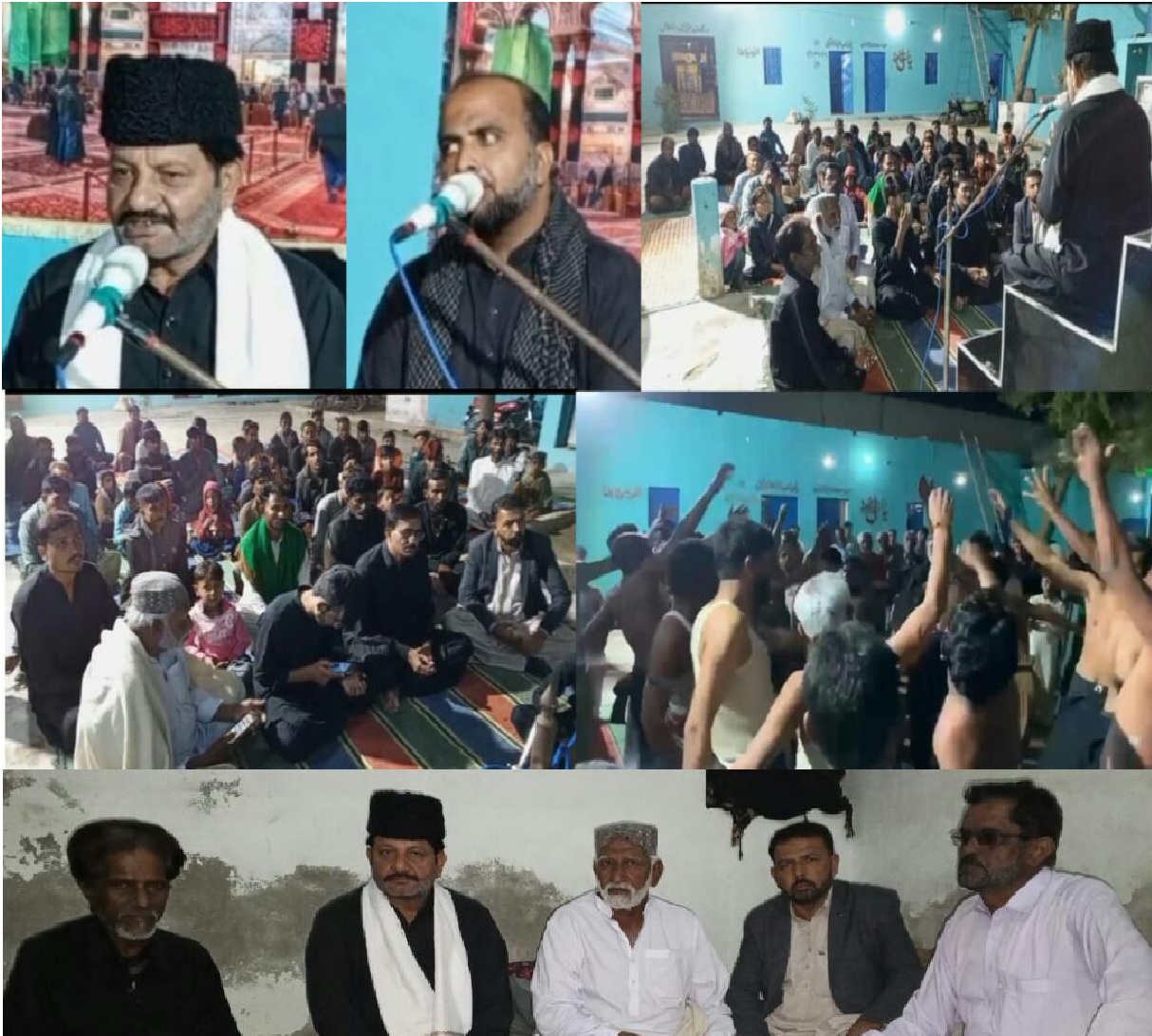 ڪنري ۾ شهادت سيده فاطمه الزهرا سه جي مناسبت سان مجلس عزا برپا