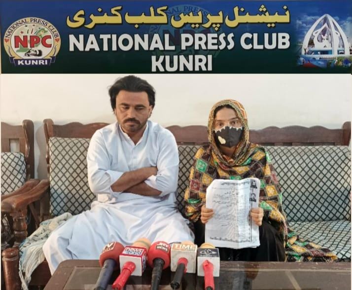 ڪنري ۾ جوڙي پاران پسند جي پرڻي بعد تحفظ لاءِ احتجاج